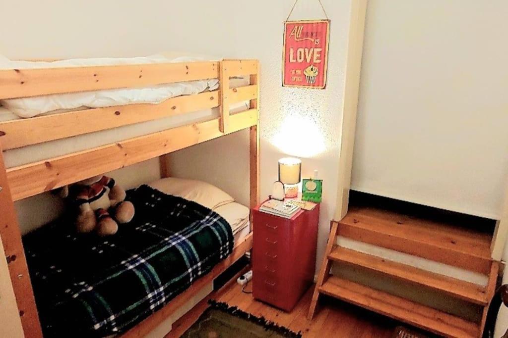 Lejlighed Cosy In
